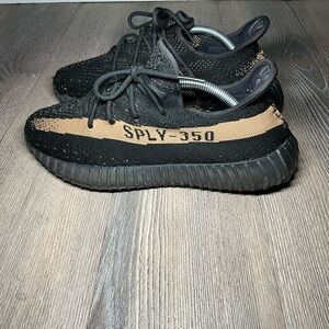 Yeezy Boost 350 V2 Copper